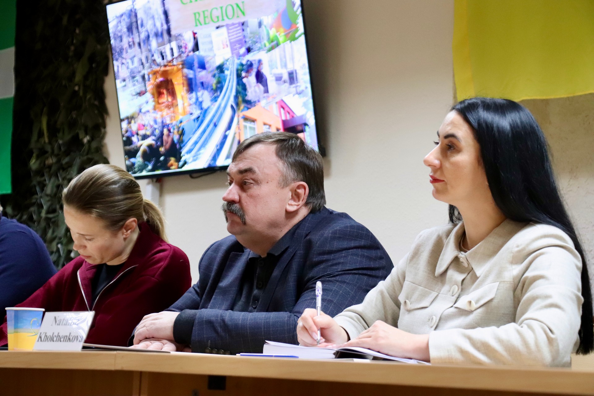 Віктор Геращенко. Наталія Хольченкова 